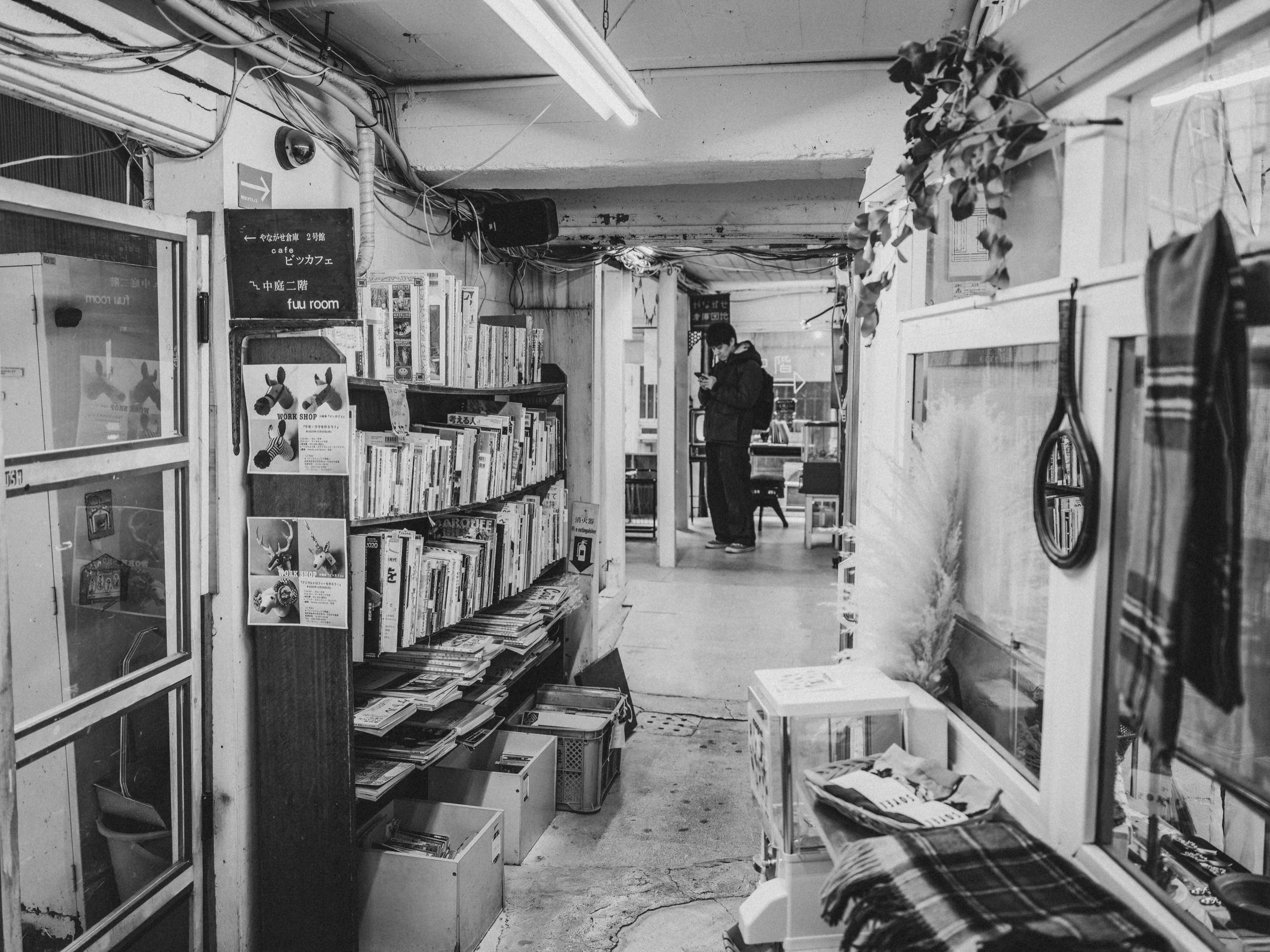 本棚のある空間