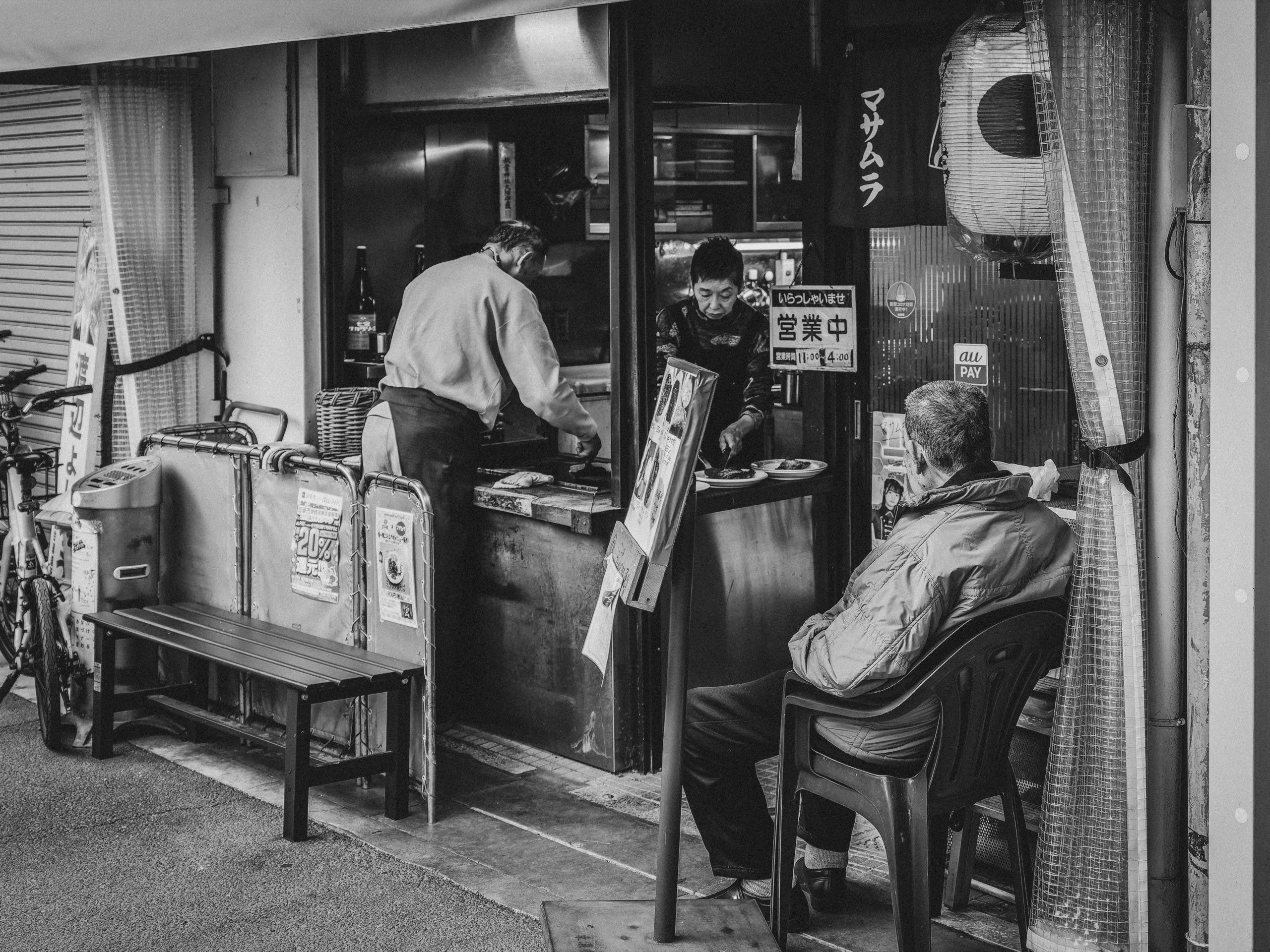 商店街の飲食店